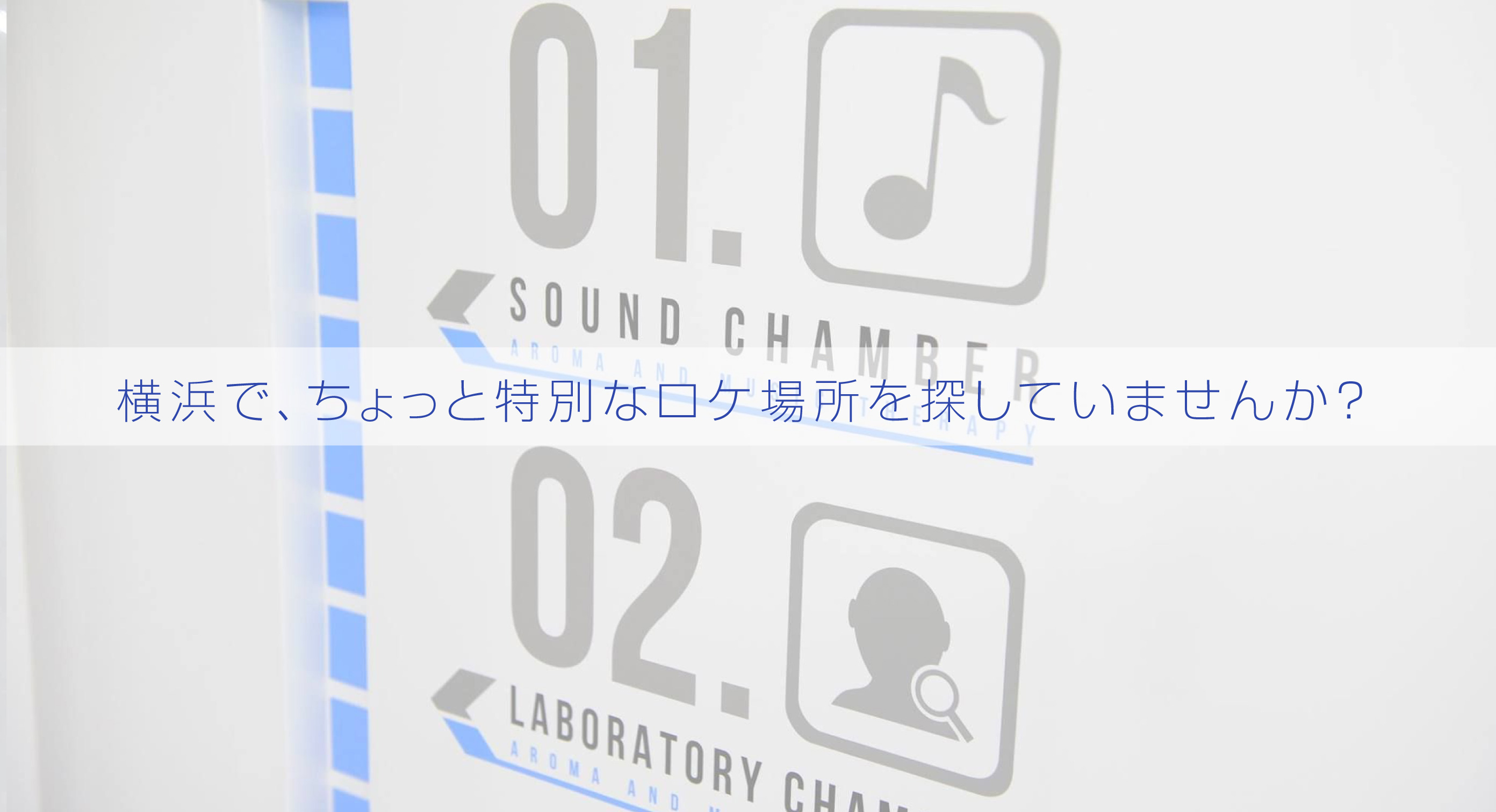 イメージ1